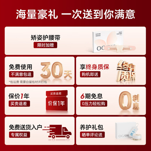 OGAWA's top ten massage chairs for home space capsule, full body shoulder and neck massage, multi-function electric 4D movement, Chinese medicine massage, birthday gift for the elderly 7608GT+Xingyao Gray