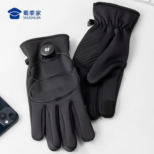 Shumojia cycling gloves men's winter outdoor sports windproof and waterproof touch screen warm mountaineering and fishing motorcycle gloves black one size fits all 1 pair