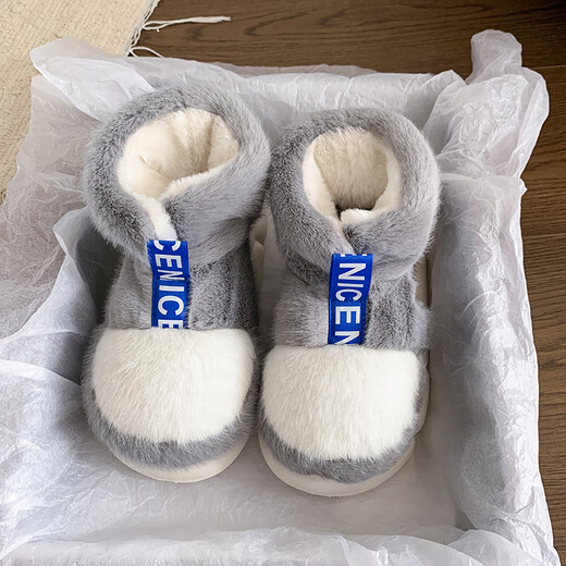 Cantonese grass winter high-top cotton slippers for men, thickened to keep warm and cold-proof, women's thick soft-soled couple snow boots cotton slippers, gray-Feng Lingmin, warm and comfortable, 42-43, one size too small