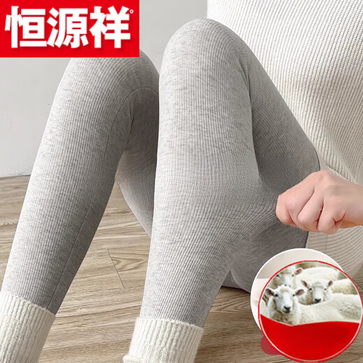 Hengyuanxiang (HYX) Pure 100% Genuine Wool Pants Extra Thick Leggings Women's Autumn and Winter One-Pants Plus Velvet Thickened Goat Official Store Flagship Black 401g Lamb Wool -20 Degrees M Official Store Flagship (Suitable for 70-105 Jin Jin is equal to 0.5 kg) One pair for winter