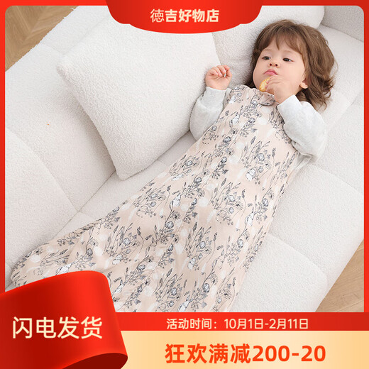 Nest designsnestdesigns infant sleeping bag baby four gauze two-in-one thin quilted anti-kick quilt artifact forest path - four-layer gauze raglan style recommended 24-26 size 70 recommended height 65-75cm