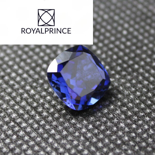 ROYALPRINCESS quality tanzanite loose stone flawless pure heart of the ocean full azure blue tanzanite sapphire fat square 12X12mm