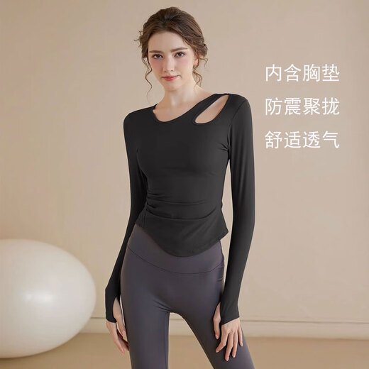Fitness clothes for women 2025 new autumn and winter quick-drying long-sleeved slim running outer training clothes Pilates yoga clothes T4# Green M Recommended 96-110Jin Jin is equal to 0.5 kg