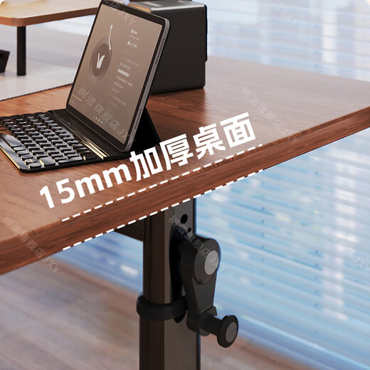 Shuhao Lift Computer Desk Bedroom Home Student Desk Learning Writing Desk Desk Gaming Table Rectangular Workbench