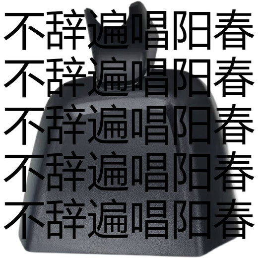 CLCEY Audi A4LS4RS4 indoor mirror cover rearview mirror bezel windshield glass upper cover sensor housing large cover