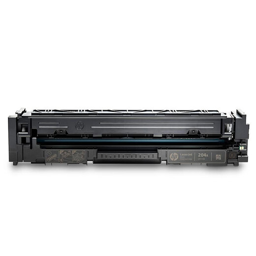 HP CF510A toner cartridge 204A original black toner cartridge suitable for hp M180n/M154a/M181fw/M154nw printer 1100 pages