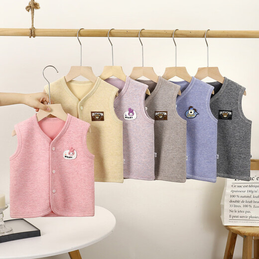 New style children's vest with velvet and thickening to keep warm for outer wear in autumn and winter for boys and girls cardigan vest 287 yellow -Xinyu vest 80 cm