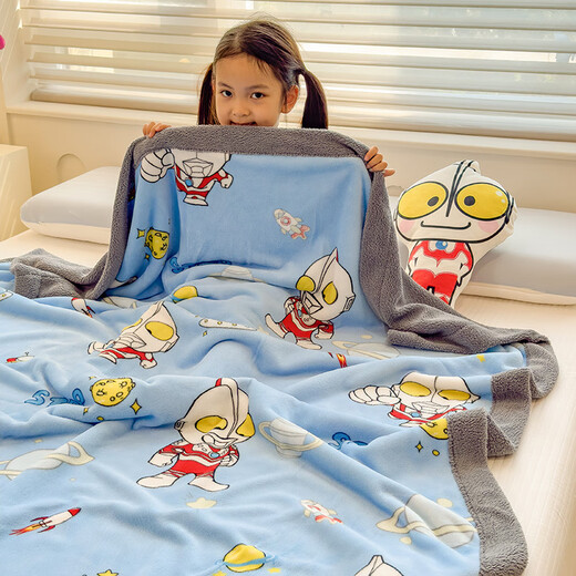 Ultraman Ultraman Milk Velvet Blanket Thick Small Blanket Children's Cartoon Nap Kindergarten Sofa Cover Coral Velvet Blanket Ultraman 150cm*200cm