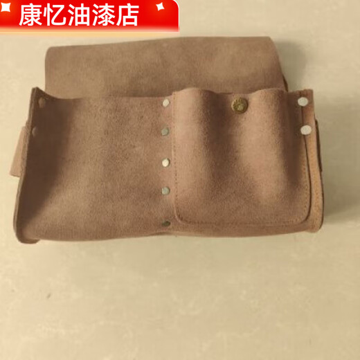 Meikejie nail bag new carpentry tool bag construction site electrician special cowhide waist bag wear-resistant multi-functional thickened construction Nail bag new carpentry tool bag construction site electrician special cowhide waist bag wear-resistant multi-function