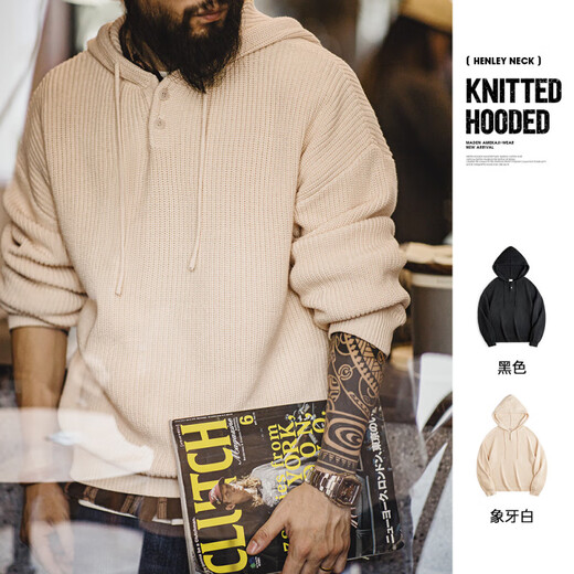 Maden Workwear American Casual Henley Collar Knitted Hooded Sweatshirt Loose Lazy Style Pullover Top Men's Spring Quiet Black_Loose and Large L
