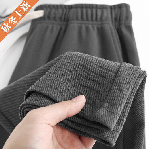 Senma Flagship Store 300g Heavy Straight Dark Gray Casual Pants Twill Casual Sports Loose Sweatpants Versatile Men and Women Long Dark Gray 3XL _ Recommended 151-160Jin Jin is equal to 0.5kg