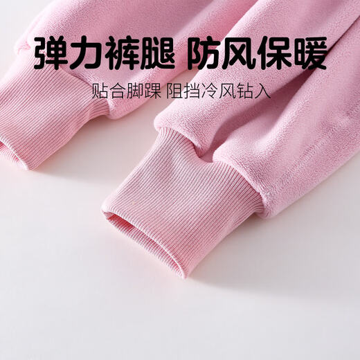 Duoxiluka Baby Austrian Velvet Suit Autumn and Winter Warm Baby Clothes Girls Two-piece Set Children's Spring Clothes Rabbit Pink 80