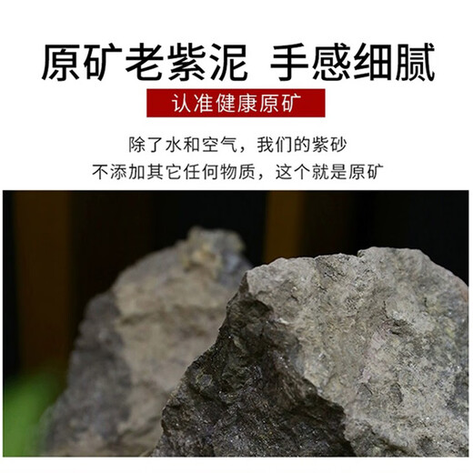 Shimingtang high-end purple sand tea set handmade teapot home office gift for teachers holiday gifts friends holiday gift box Wanfu purple sand ancient teapot 15 pieces