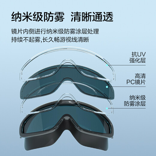 Made in Tokyo, adult large-frame swimming goggles, anti-fog, waterproof, high-definition swimming goggles, men's and women's diving goggles, dazzling white