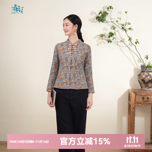 Cloth charm blue clip/glazed gourd silk cotton gourd flower button top 2025 winter new arrival printed warm blue clip XL