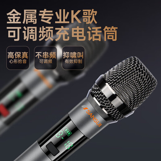 SANSUI portable trolley video speaker touch screen outdoor karaoke home ktv audio set all-in-one karaoke machine high volume karaoke 12 inches 15 inches PU159 subwoofer four-sided sound + 500G hard drive + hydraulic suspension screen