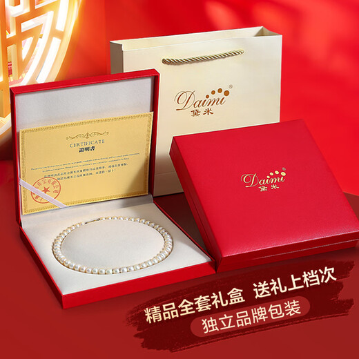 Demi S925 silver seedless freshwater pearl necklace 8.3-9.3mm 45cm round beads birthday gift for wife and mother