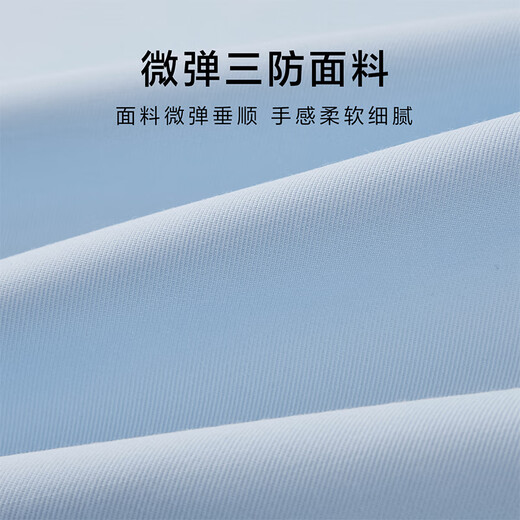 Heilan House (HLA) long-sleeved shirt men's light business shirt and series lapel shirt men's autumn light blue 82 40 175/92A recommended 137-148 Jin Jin equals 0.5 kg