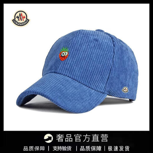 Mouth Piano Corduroy New Unisex Baseball Cap Fashionable Versatile Peaked Cap Trendy Student Warm Casual Hat Navy Blue Adjustable