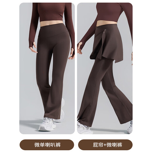 VICTORIATOURIST two-piece set of cover-up yoga pants for women with slightly raised butt lift skirt pants, Pilates training sports wide-leg fitness pants, black L