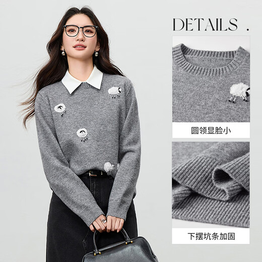 Shandubila sheep wool design round neck sweater women's winter contrast color lamb pattern sweater loose slimming top