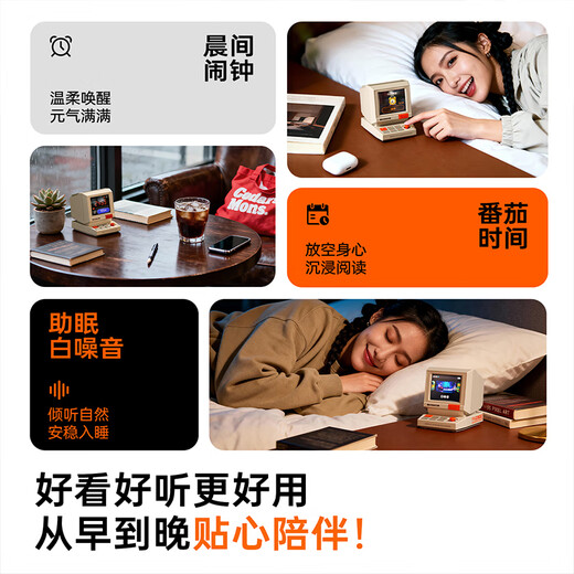 Divoom minitoo Bluetooth speaker desktop speaker retro smart pixel screen wireless portable computer audio table set ornaments for men and women birthday 2026 New Year gifts