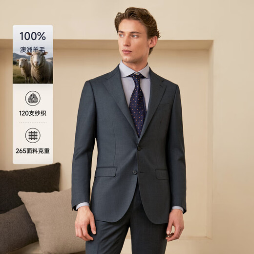 Guillaume de Mons Australian Pure Wool Suit Men's Business Formal Wear Men's Three-piece Groom Wedding Dress Formal Suit Suit Men's Upgraded Version Gray Top + Trousers + Vest Size 48 (please note the size of the trousers)