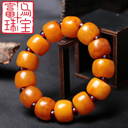 Fuwu Natural Polish Old Beeswax Bracelet Men's Original Chicken Oil Yellow Amber Bracelet Women's Barrel Beads with Certificate Style 1 (Men's Barrel Beads) Bead Size 20*21