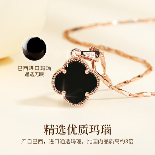 MOLADY Four-leaf Clover Necklace Women's Pure Silver 999 Pendant Light Luxury Women's Birthday Anniversary Gift for Girlfriend and Wife Versatile* Black Onyx Four-leaf Clover Nearby/Local Warehouse