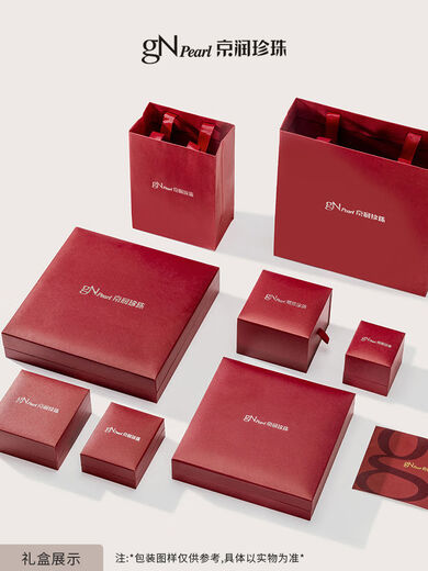 Pearl Xunsi silver freshwater pearl necklace 610mm love buckle design simple commuting gift for girlfriend D 6 o'clock 3-7 o'clock 3mm 42cm with buckle