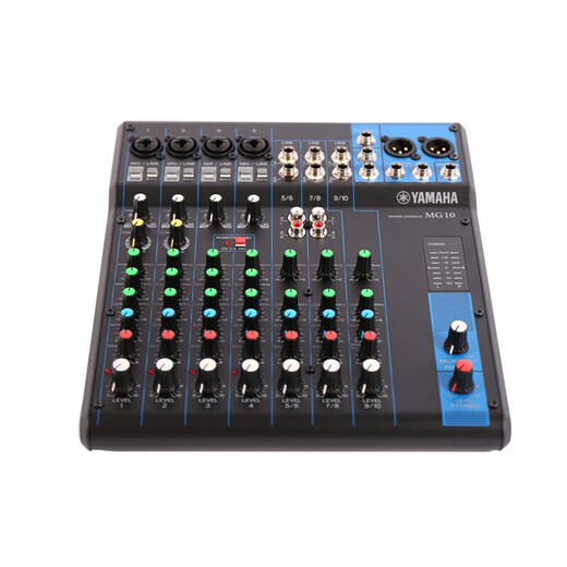 YAMAHAMG10 MG12XU MG16 mixer multi-channel control belt device performance wedding conference MG16XU mixer 16 channels (with effects)