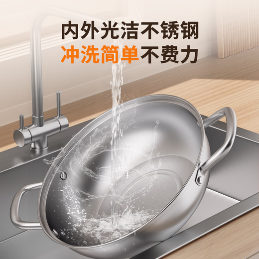 Kangbach hot pot 304 stainless steel uncoated thickened soup pot household hot pot pot for mutton shabu-shabu open flame induction cooker universal free soup spoon colander suitable for 2-3 people 28cm