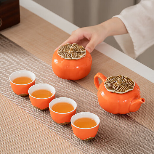 Qianliyuan Company's small gifts for business opening events, customized practical tea sets, annual meeting prizes, and souvenirs for customers. Orange-Persimmon Pot, one pot, four cups + can (orange gift box)
