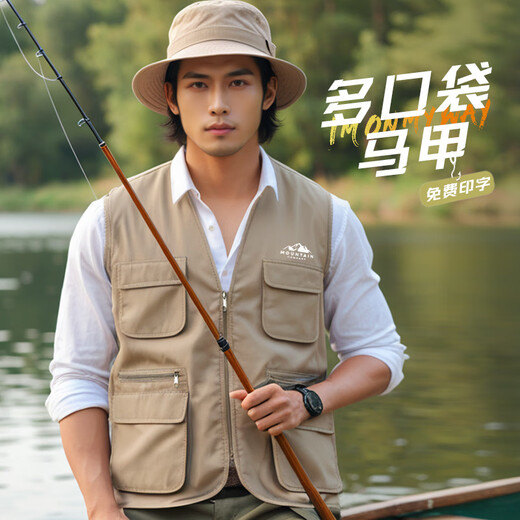 MKFZ multi-pocket vest men's fishing outdoor travel photography vest V-neck work clothes printed with logo for women HT-multi-pocket vest apricot M