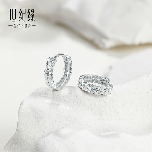 Century Yuan Platinum Earrings for Women Sparkling PT950 Fashion Earrings Gorgeous Birthday Gift for Girlfriend and Wife 2.72g