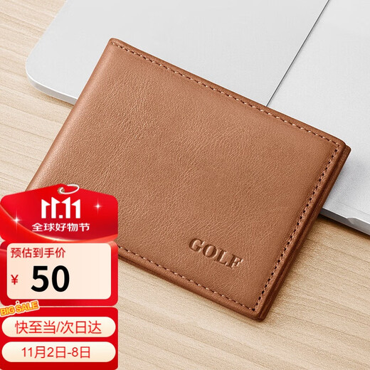 Golf (GOLF) men's card holder with multiple card slots, bank card holder, female card holder, youth driving license holder, thin card holder gift box