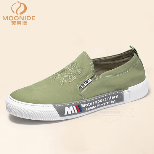 莫奈德奢侈高端品牌帆布鞋男一脚蹬懒人鞋百搭透气布鞋乐福鞋子男潮鞋 白色 41