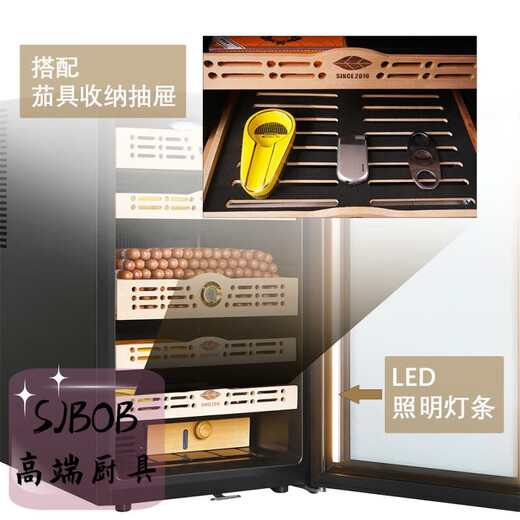 SJBOB German light luxury cigar cabinet constant temperature and humidity electronic air-cooled bare cedar wood mini humidifier tea refrigerator 50/L150-300//compressor_ 0L