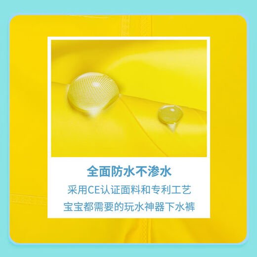 Silk Lotus children's water play one-piece waders, kindergarten waterproof clothes, children's rain boots for children, men's and women's fishing rain pants, children's pink overalls with pockets, size 21, size 27, shoe inner length 14 points 5cm