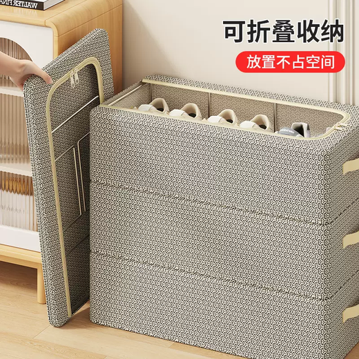 Yusenyi shoe storage artifact household transparent space-saving shoe box shoe cabinet rack storage box bed bottom folding installation-free dustproof 3-pack medium-sized non-woven window shoe box with lock pattern 40x30x15cm