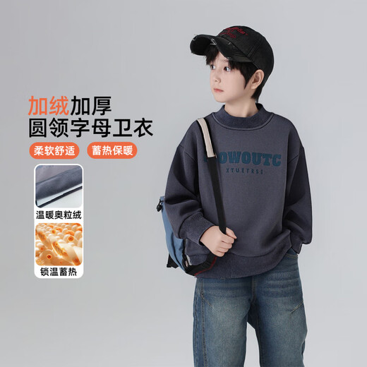 Yoyo Fairy Tale Comfortable Cotton Spring and Autumn Children's Sweaters 2025 Autumn and Winter Boys' Style Zipper Tops Medium and Big Kids Trendy Black and Gray Strips 170