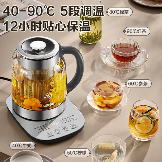 SUPOR pure titanium health kettle, health kettle with thermal insulation, fully automatic constant temperature, tea kettle, health kettle, constant temperature tea boiler, electric kettle with thermal insulation, scented tea stewing kettle, 1.5L pure titanium 0 glue SW-15YQ62