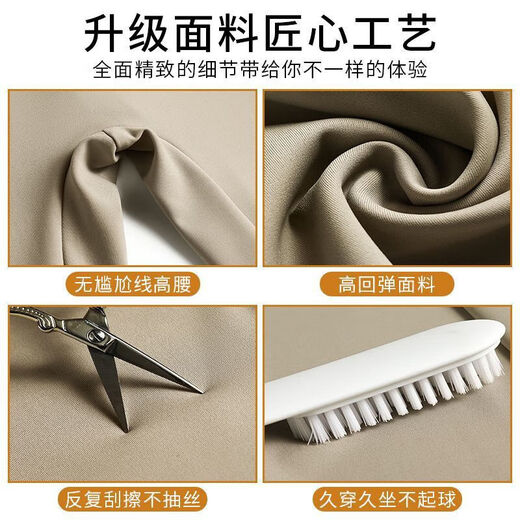 Shark pants for women to wear as outerwear in autumn and winter without embarrassing lines, high waist, tummy control, butt lifting, new nine-point bottoming sports yoga pants, black, upgraded, no embarrassing lines in the middle, L 100-120Jin Jin is equal to 0.5kg. Wear