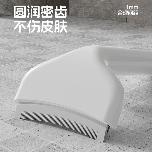 HELLOJOY cat comb dog hair and cat hair combing brush thinning and shaving artifact to remove lint and prevent hair loss cat pet knotting knife