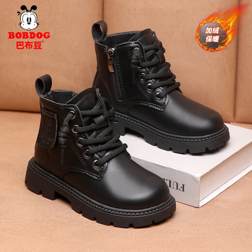 Babudou boys and girls cotton shoes plus velvet and thickening winter children's warm leather boots British short boots student Martin boots