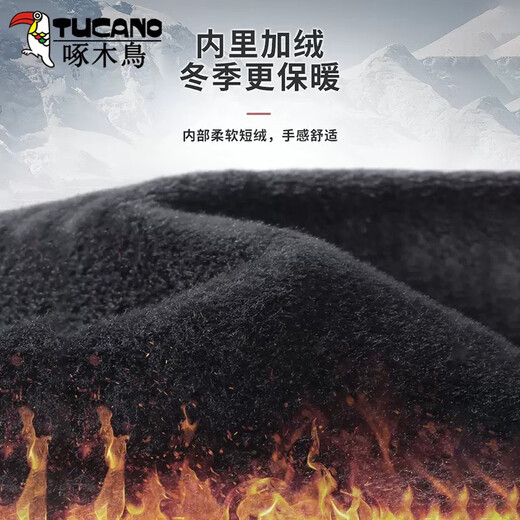 Woodpecker gloves men's winter warm windproof plus velvet sports winter cycling sports non-slip touch screen electric motorcycle riding black windproof plus velvet