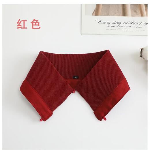 Aiboduo detachable down jacket collar, anti-dirty fake collar for women, versatile fake collar, black knitted thread autumn and winter protective cover, light brown L size (about 48cm long)