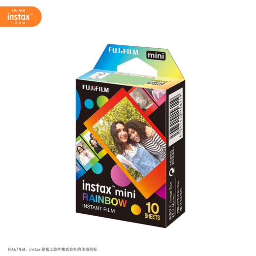 INSTAX Fujifilm instant imaging camera mini41 a new classic gift box set