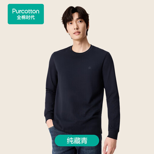 The 25th-year-old new men's T-shirt in the cotton era. High-quality combed cotton, soft and breathable, casual, versatile and stretchy.