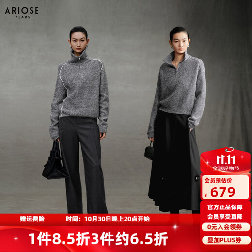 Enos Eshi Shopping Mall Same Style 2025 Winter New Versatile High Street Fashionable Knitted Sweater Lapel Sweater Women 41028003 Smoke Gray S